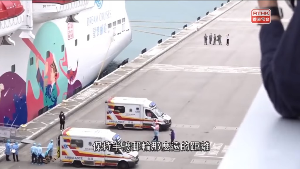 警方向梁家榮投訴港台節目《頭條新聞》抹黑警隊。節目截圖