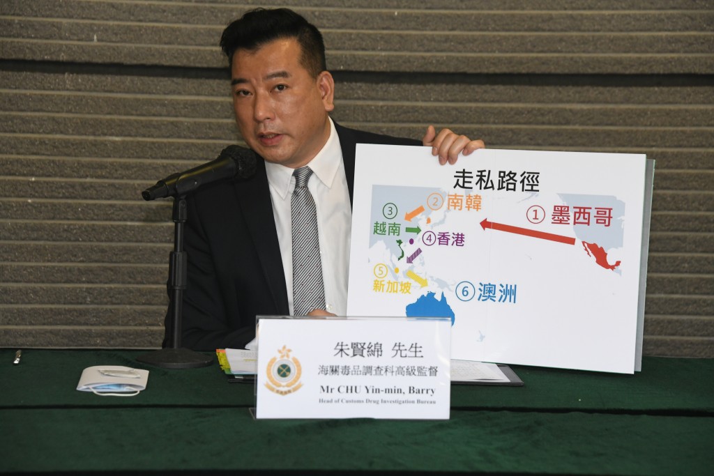 香港海关侦破历来最大宗偷运冰毒案件，检获五百公斤怀疑冰毒，估计市值近三亿元。