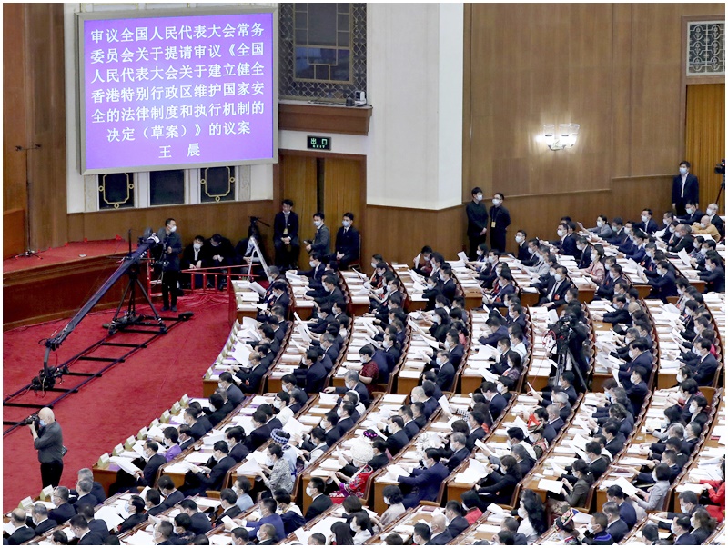 新華社