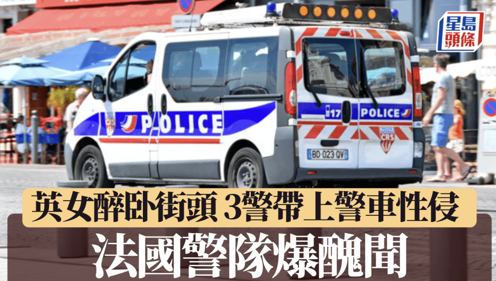 Alamy 示意圖