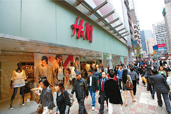 ■H&M中環旗艦店因不抵千萬元月租,將於明年秋季結業。