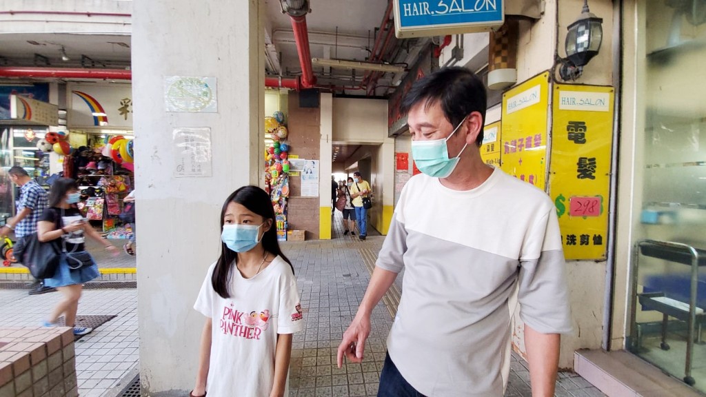 林先生與其10歲的女兒