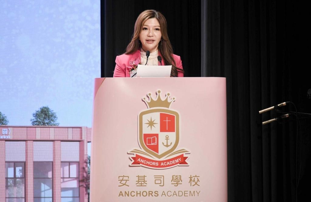 安基司學校附屬國際幼稚園暨幼兒園,今舉行啟用典禮暨首屆開學典禮,執行校董蔡加敏致辭,勉勵莘莘學子用功學習。