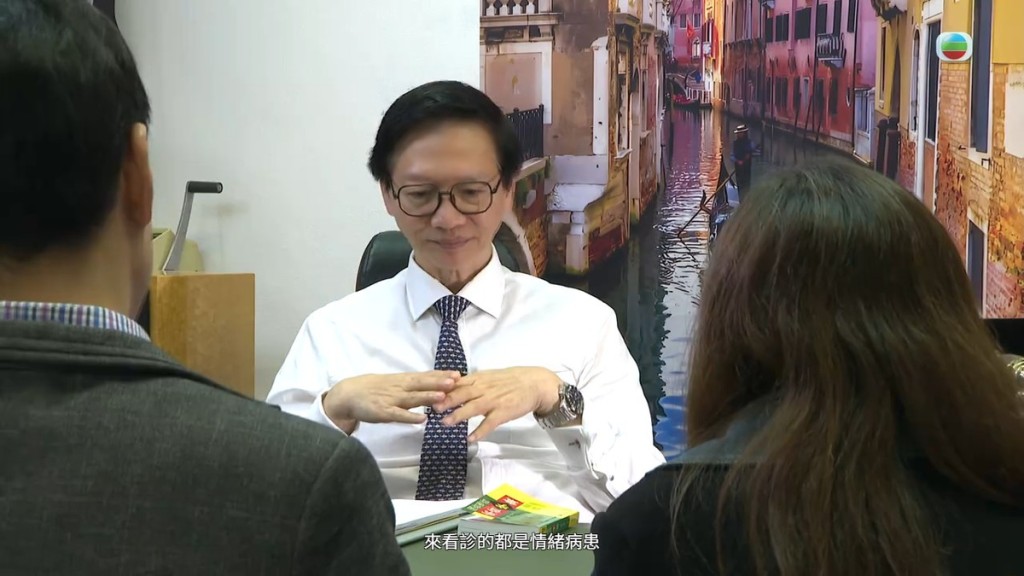 丁錫全曾十分內疚。 丁錫全曾十分內疚。