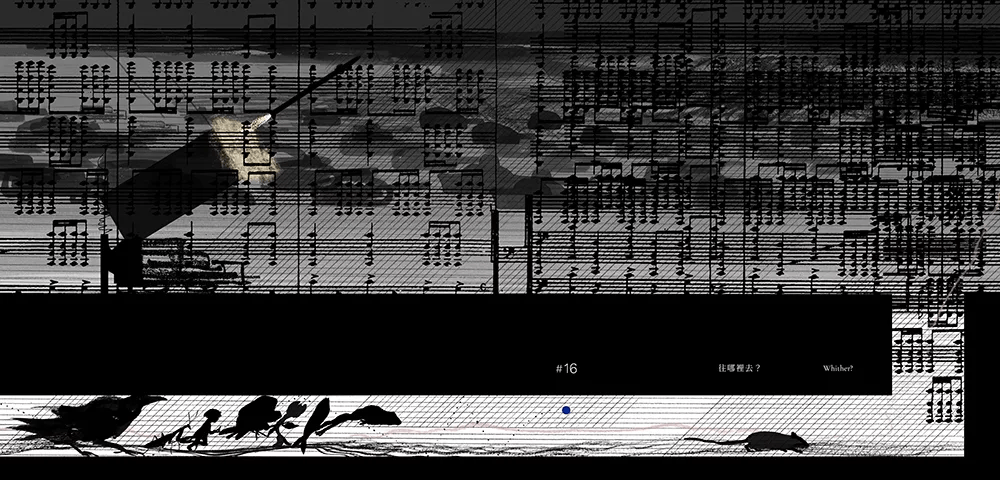 （圖片來源：受訪者提供）