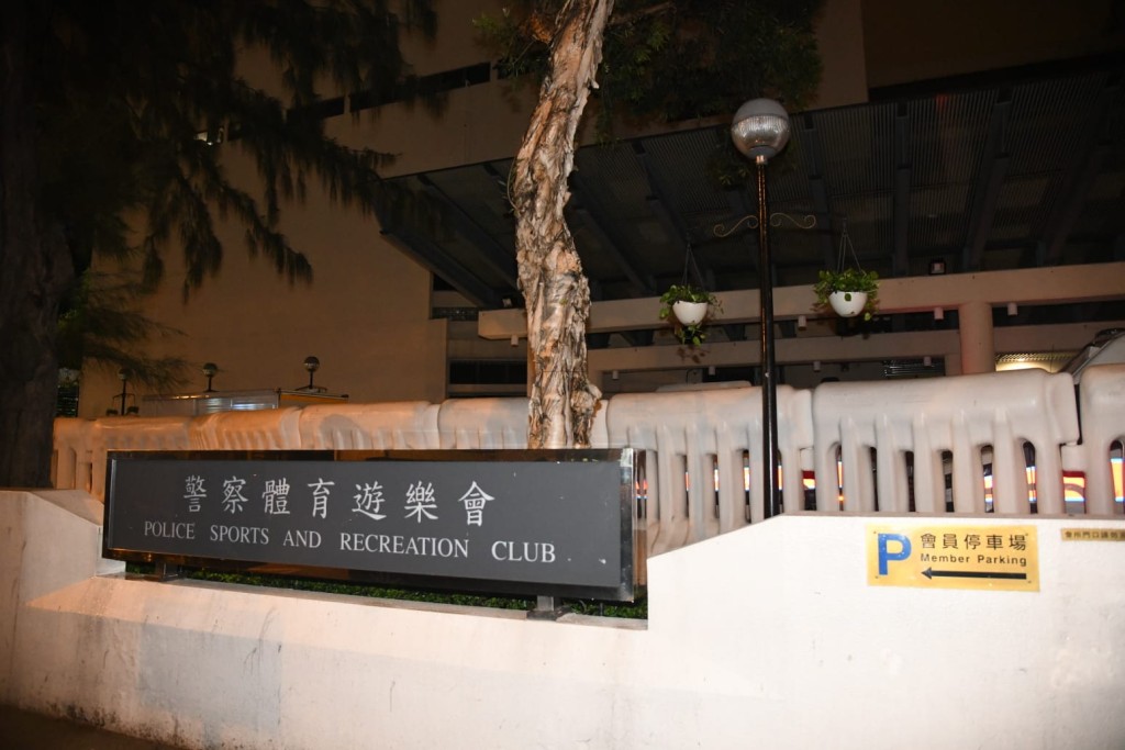 警察體育遊樂會及旺角東站遭投擲多個汽油彈。