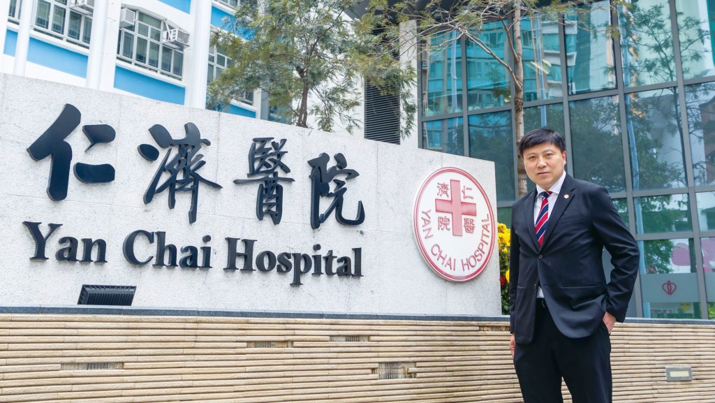 朱德榮MH 仁濟醫院董事局主席