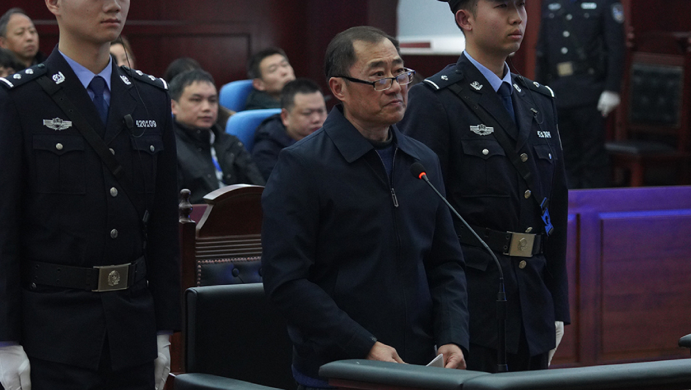 于洪臣受賄案開審,于洪臣認罪擇期宣判。