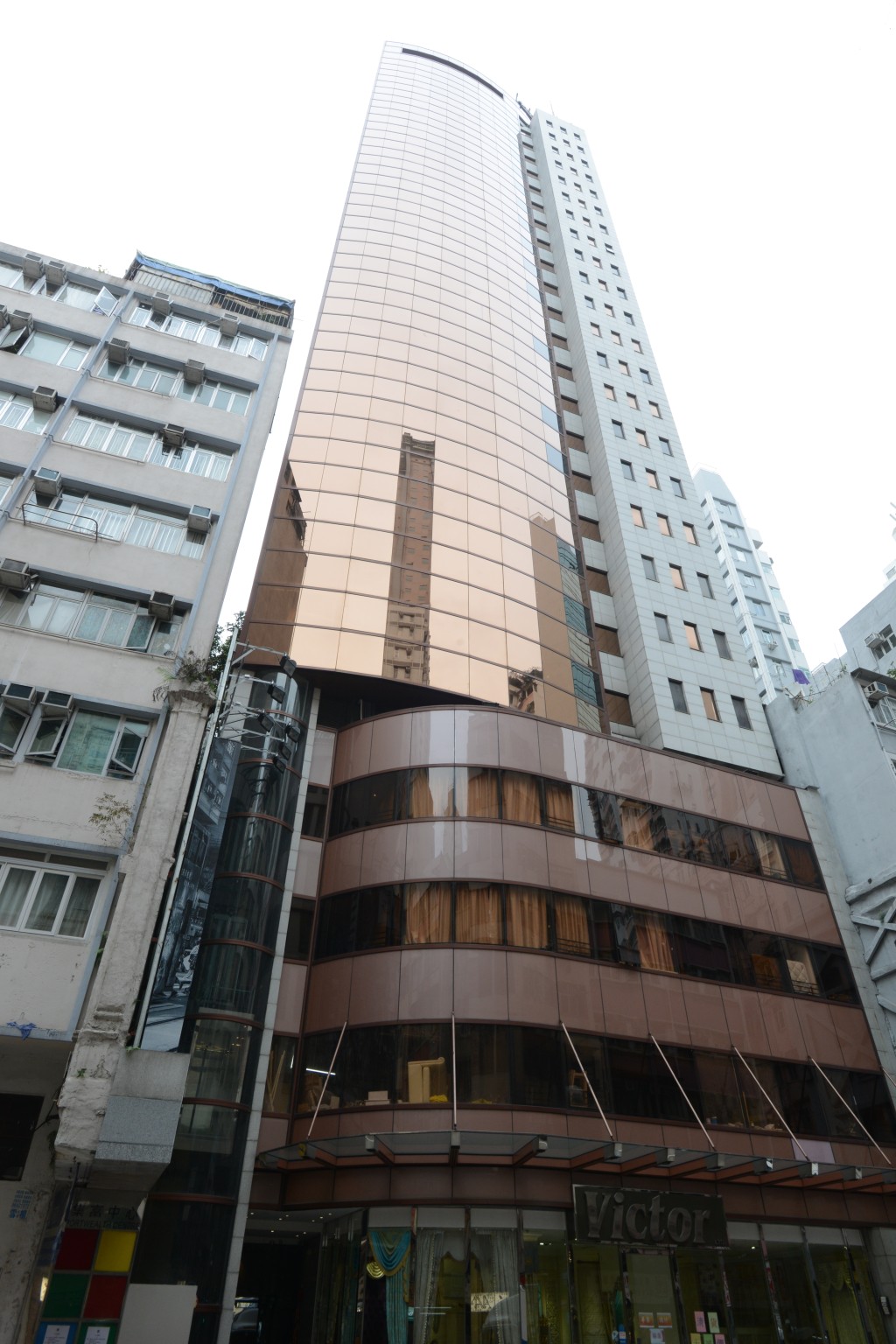 湾仔鸿翔中心1至26楼连天台，以约2.25亿易手。
