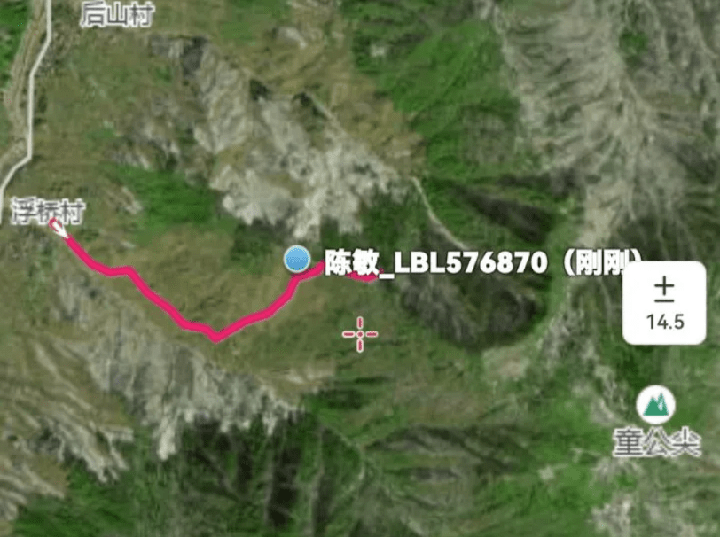 蘇州男子和妻子吵架後竟信AI推薦踏上野山。光明網 蘇州男子和妻子吵架後竟信AI推薦踏上野山。光明網