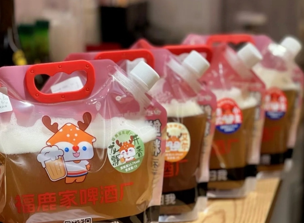 消費者只能選擇外賣。