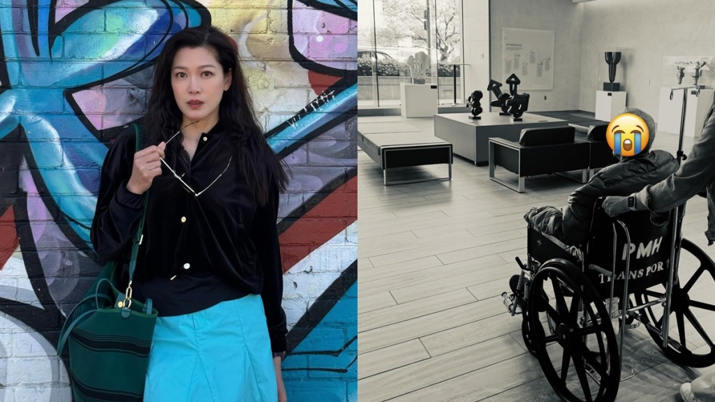 「大小姐」林淑敏爸爸離世罕晒黑白照悼念    群星慰問盼林父離苦得樂一路好走