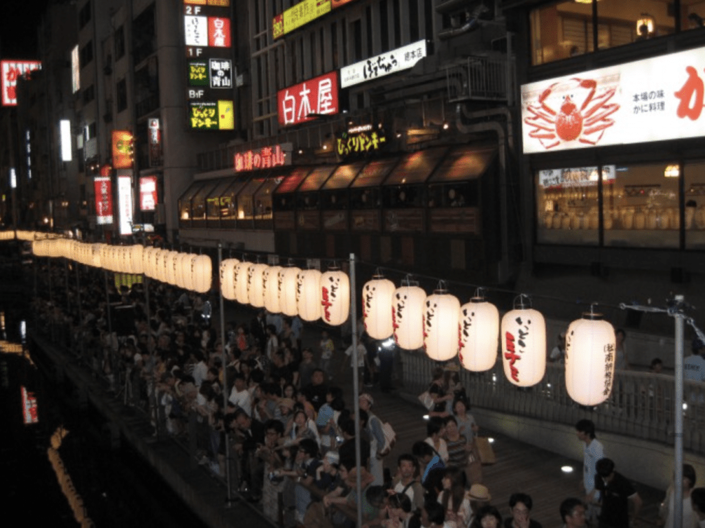 日本大阪市近日驚爆一起駭人聽聞的虐待案,三名男子涉嫌連番虐待一名30多歲男同事,施以包括強迫食糞便、電擊下體、灼燒皮膚等殘酷暴行,震驚社會。大阪政府網頁 日本大阪市近日驚爆一起駭人聽聞的虐待案,三名男子涉嫌連番虐待一名30多歲男同事,施以包括強迫食糞便、電擊下體、灼燒皮膚等殘酷暴行,震驚社會。大阪政府網頁