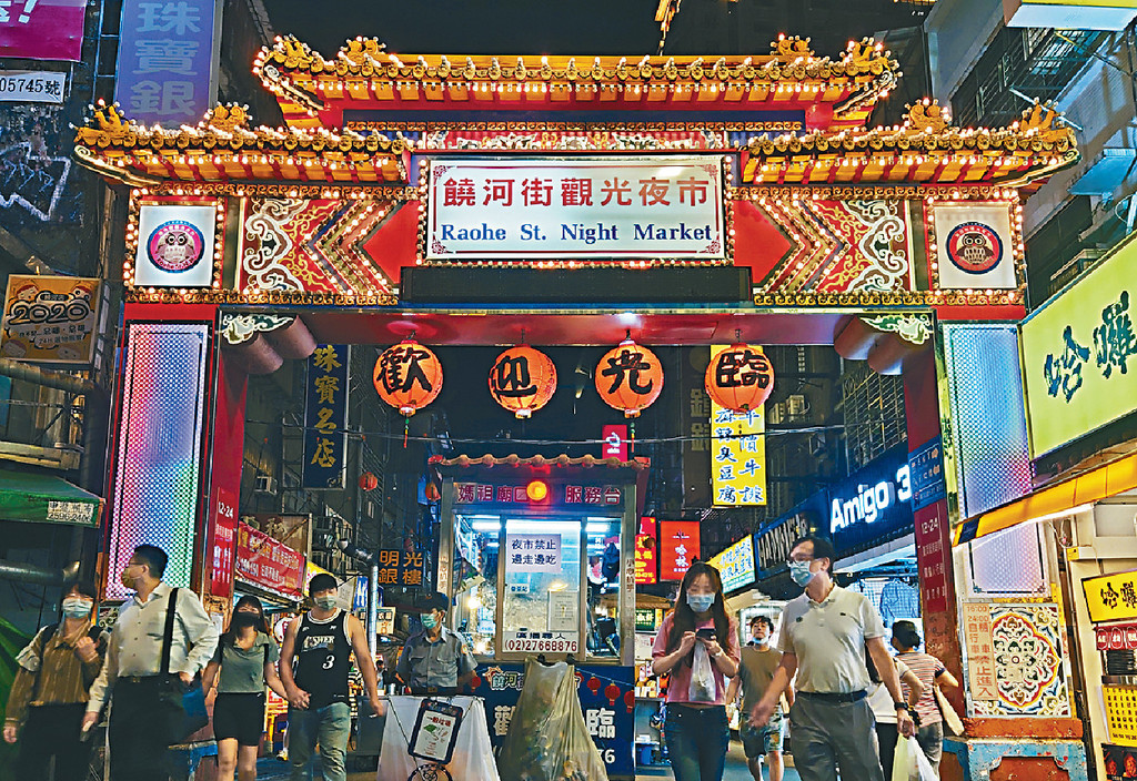 台湾一向是港人热门旅游地之一。