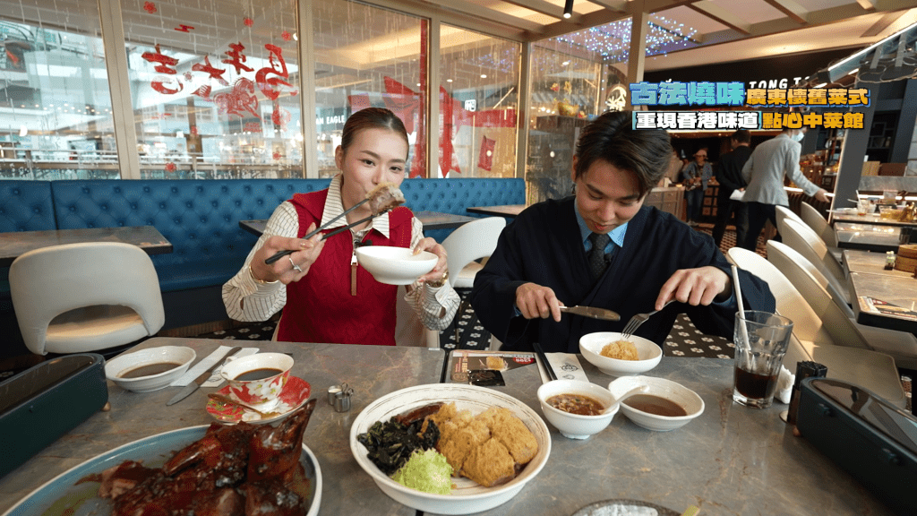 從Jessica的表情就知這味荔茸香酥鴨有多好食。