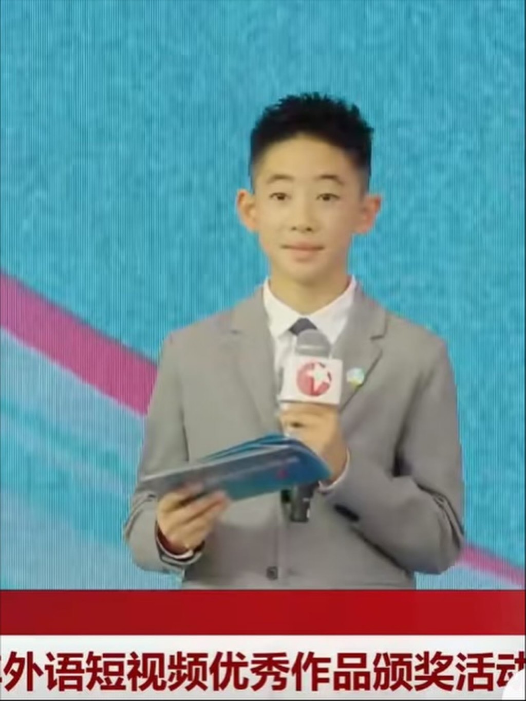 陳昊廷Jasper任司儀好不怯場。 陳昊廷Jasper任司儀好不怯場。