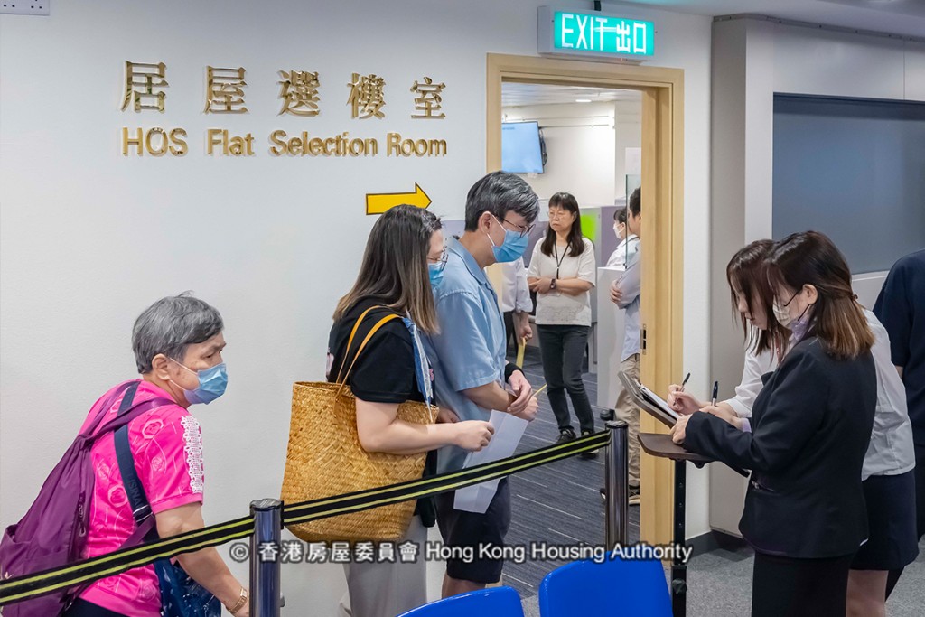 首階段優先選樓程序即將結束。房委會fb 首階段優先選樓程序即將結束。房委會fb