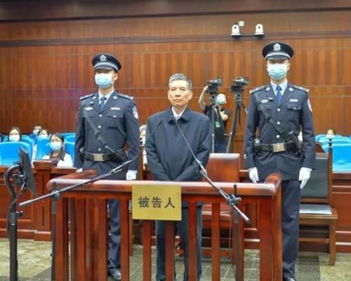 秦光榮當庭認罪。