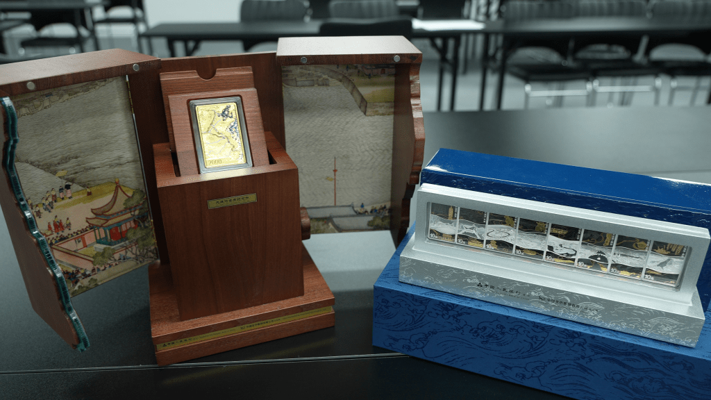 今年7月推出的大運河金銀紀念幣，不論紀念幣工藝及珍藏禮盒均非常精美。