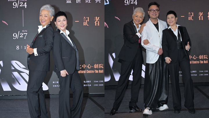 叶丽仪×陈洁灵九月连开四场演唱会 以「真正靓声」致敬盛世经典。