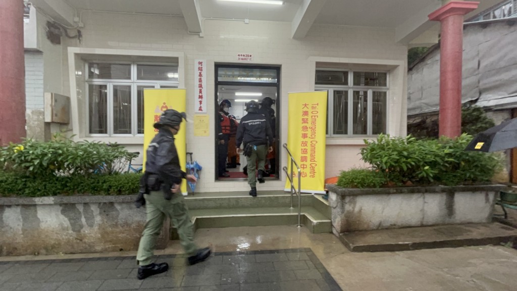 大澳水浸預警及緊急協調中心啓動。
