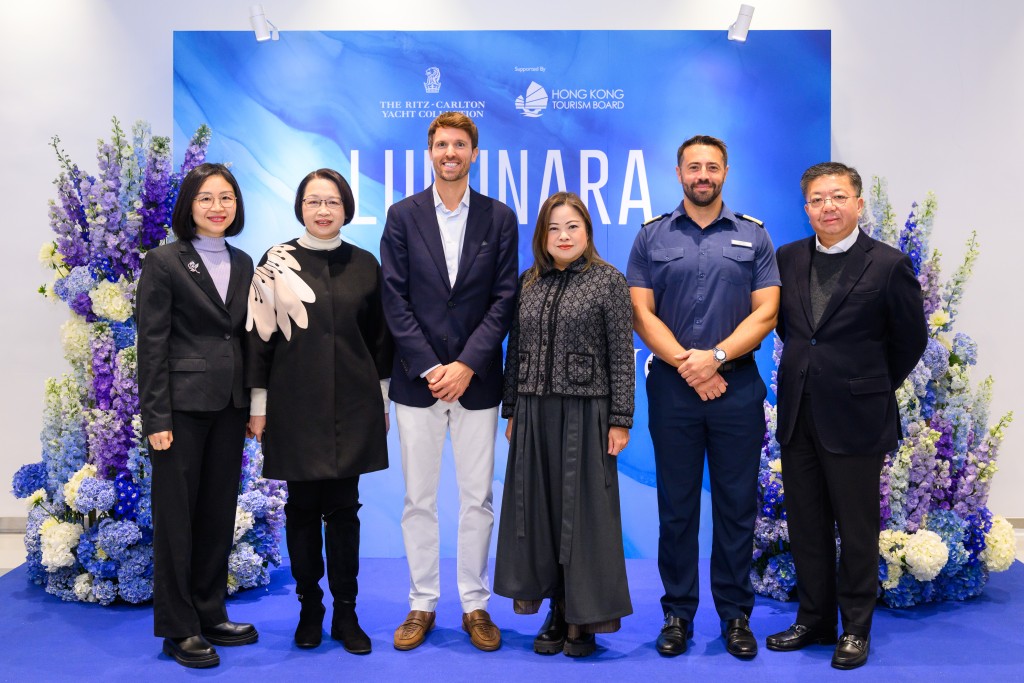 The Ritz-Carlton Yacht Collection 旗下超級遊艇 Luminara 首度來港。旅發局提供
