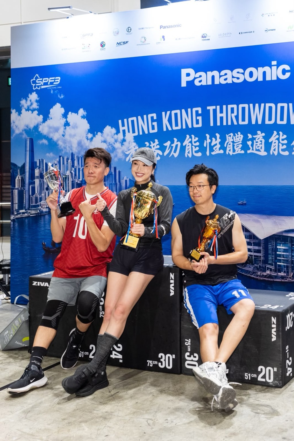 2026香港功能性體適能錦標賽。