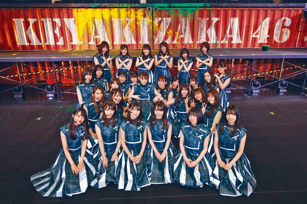 ■人氣組合欅坂46前晚突宣布將於10月解散重組，並將會改隊名。