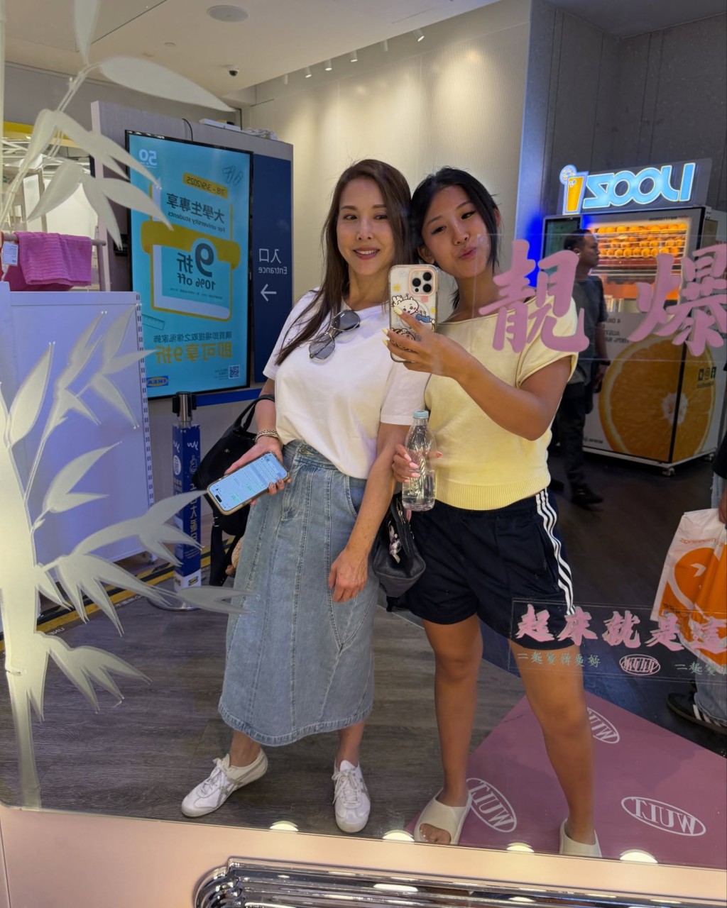 李婉華大女望到美國發展。