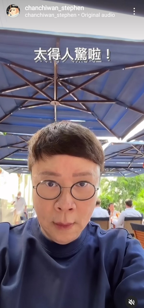 陈志云最近分享一段影片。