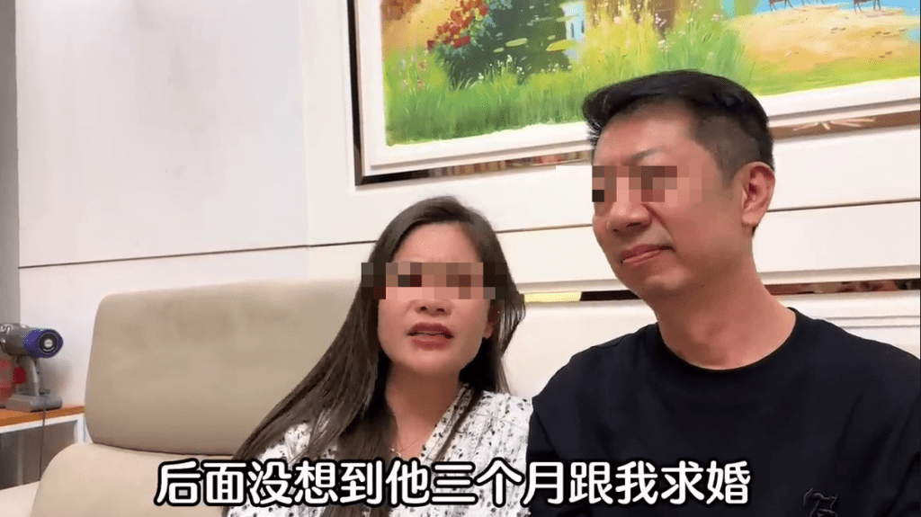 没想到大叔跟她求婚。