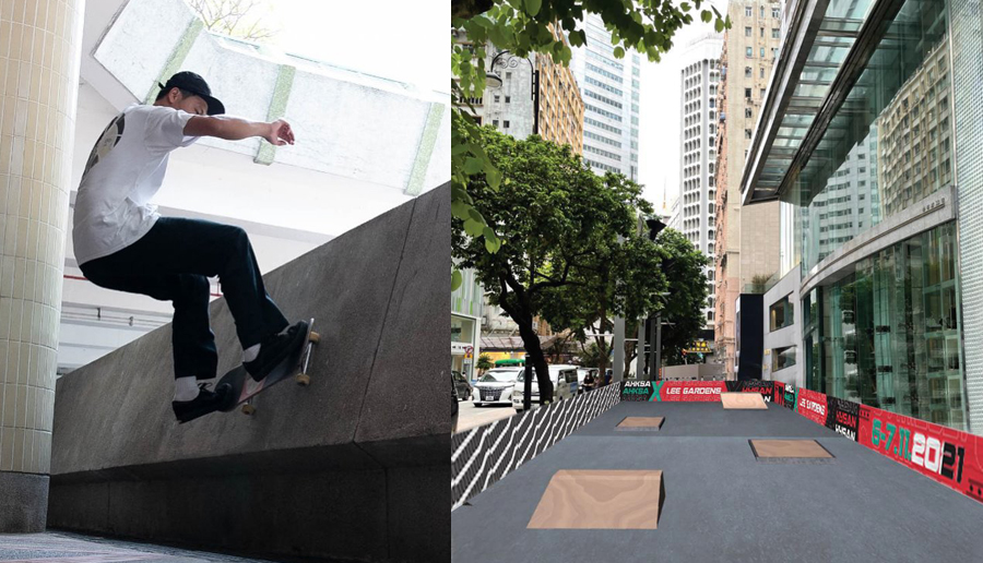 铜纙湾利园一期地面私家路及白沙道将举办「利园滑板节2021」。