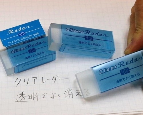 SEED將推出透明橡皮擦。（網圖）