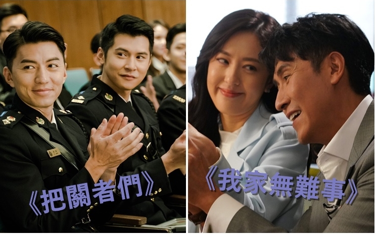 TVB上周播出兩線新劇,收視理想。