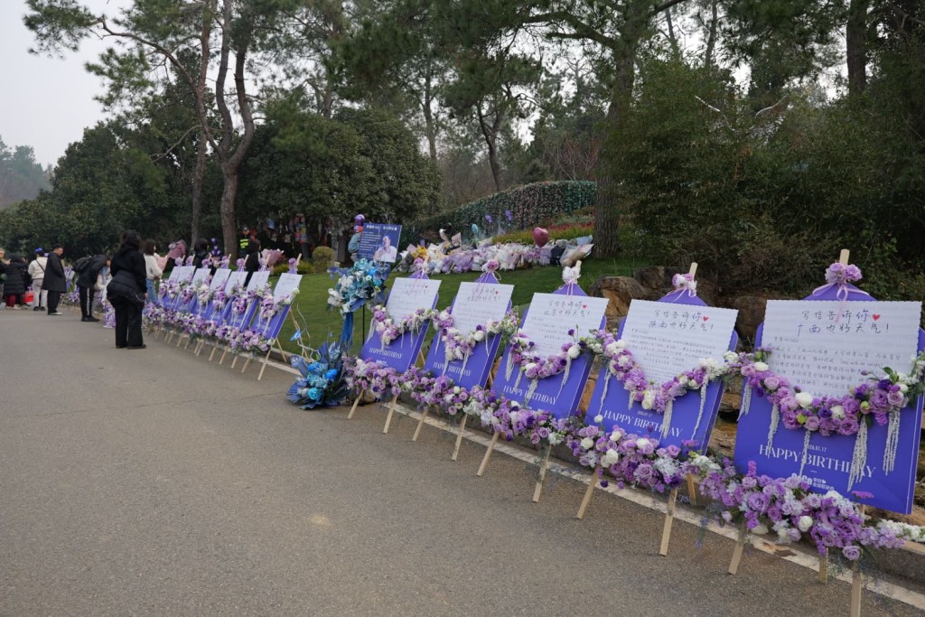 今天（1月17日）是李玟（CoCo）的生忌。