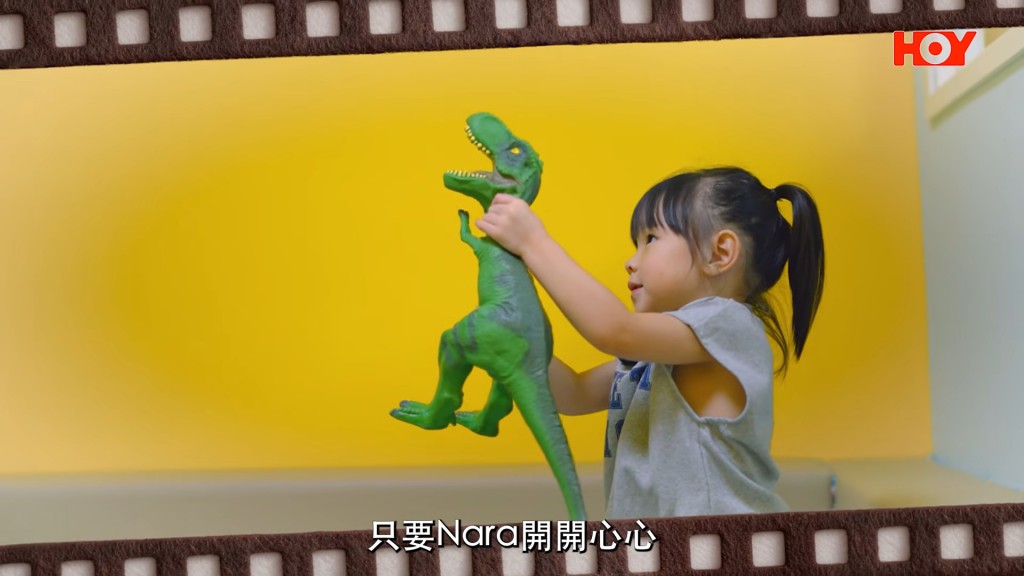 戴蘊慧孫女Nara激罕現身。 戴蘊慧孫女Nara激罕現身。