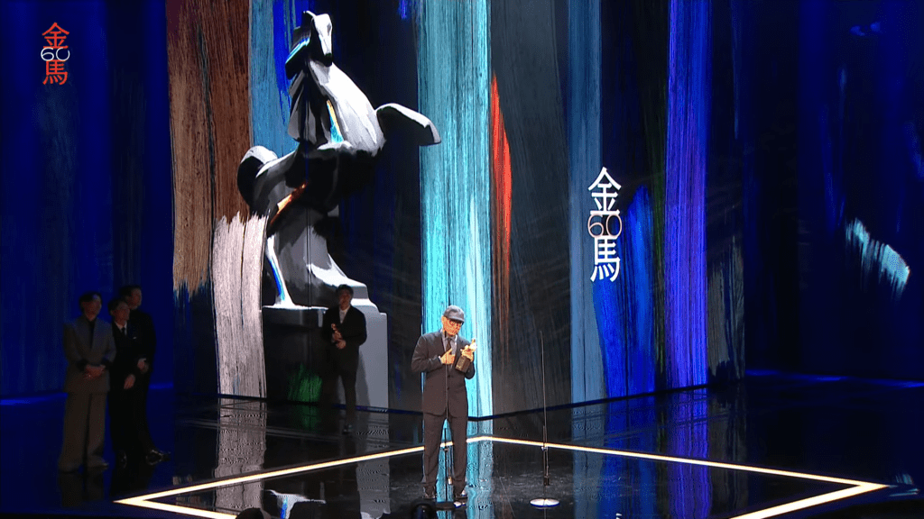 廖慶松、大塚龍治憑《石門》獲得「最佳剪輯」。