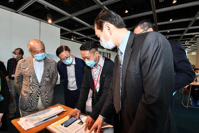 政府新聞處