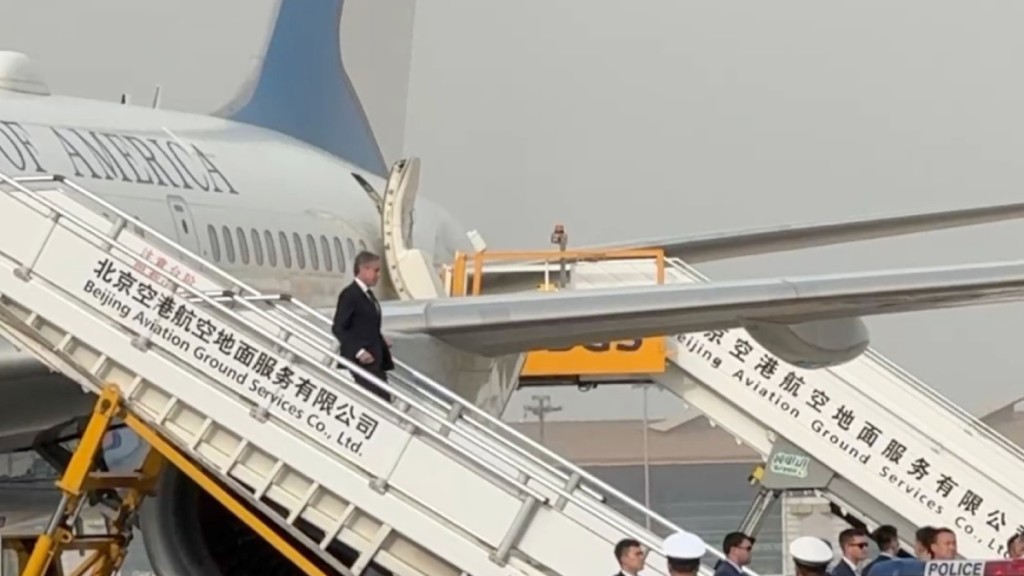 布林肯抵达北京。