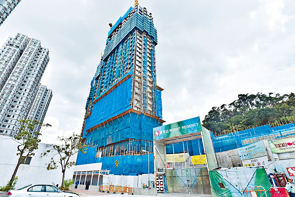 屯门新盘御半山II期，限量加推20伙。