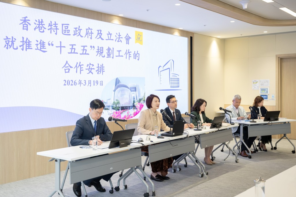 李慧琼期望協同機制的具體安排可於短期內敲定及開展工作。李慧琼FB圖片