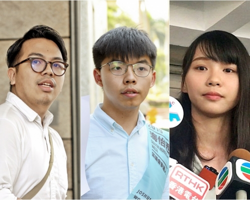 香港眾志主席林朗彥(左)、秘書長黃之鋒(中)及成員周庭(右)。 資料圖片
