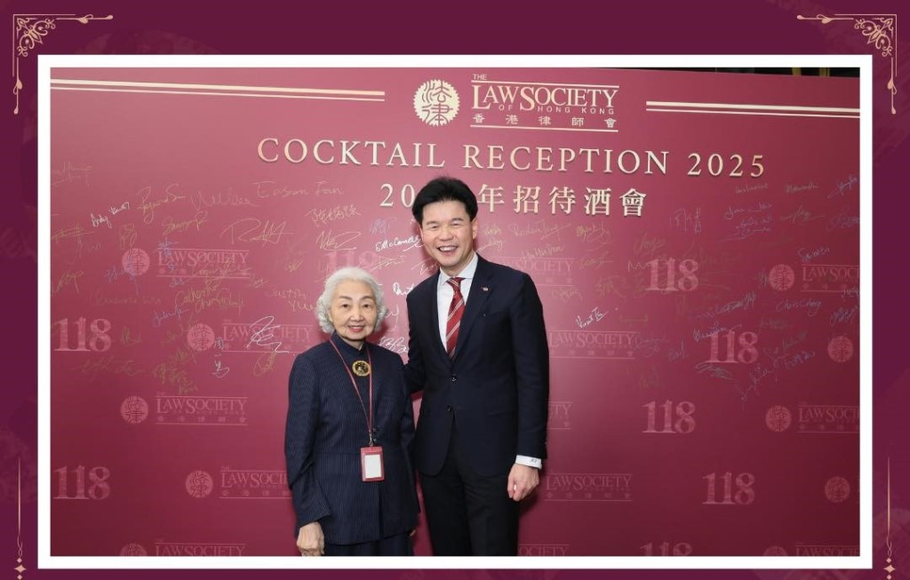 基本法委員會前副主任梁愛詩。律師會FB圖片