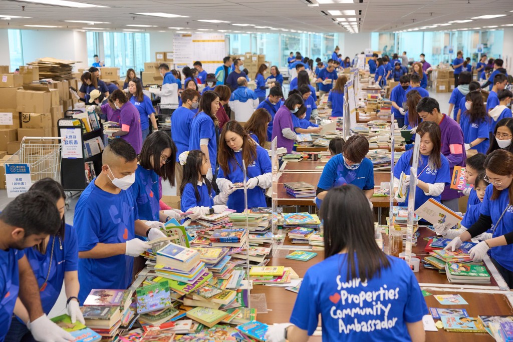（圖片來源：太古地產）