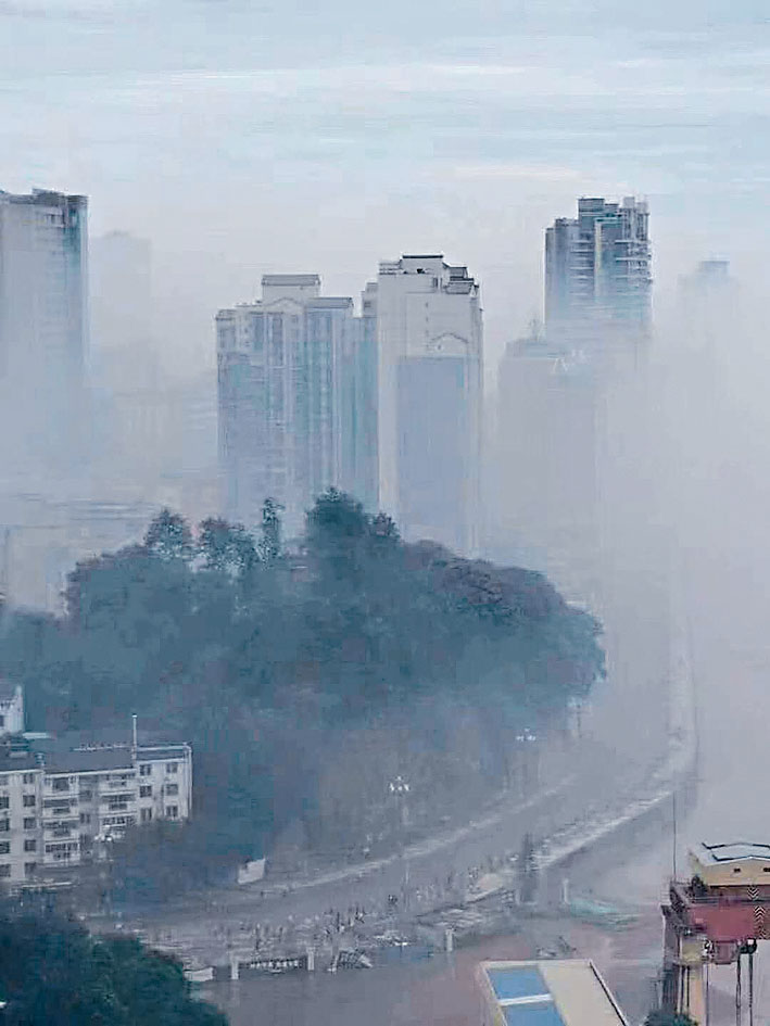 樂山市區一度出現「毒霧」。