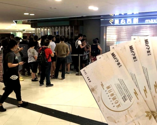 uwants討論區圖片。網民apple_pai攝。