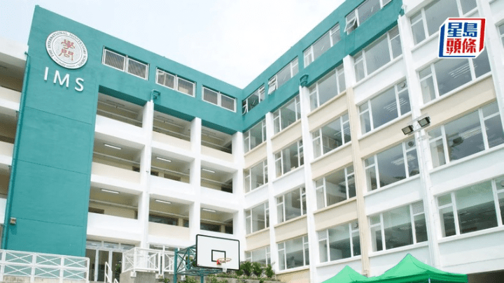 蒙特梭利國際學校傳幼童性侵案 警方立案調查 校方：暫無證據佐證 (網上圖片）