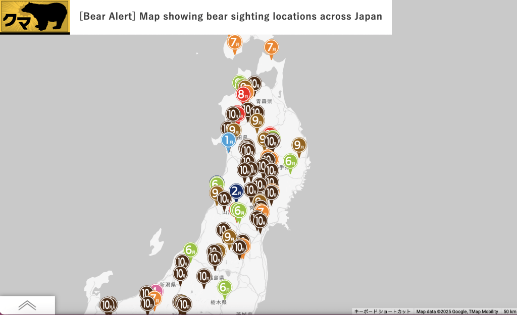 朝日电视台推出“全国熊出没地图”，整理了日本各区域熊出没地点、时间的地图，供民众及游客查阅最新熊踪，以避开高风险地区，减少伤亡机率。