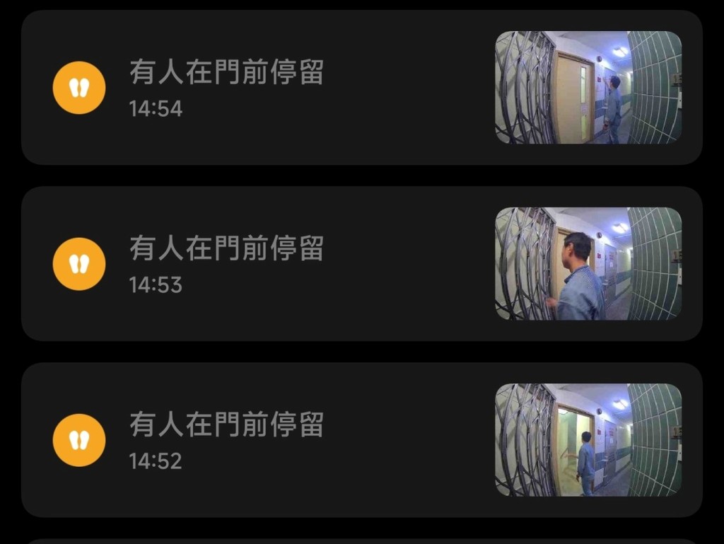 閉路電視可見從發現異樣到走廊完全被濃煙充斥，僅歷時約八分鐘。