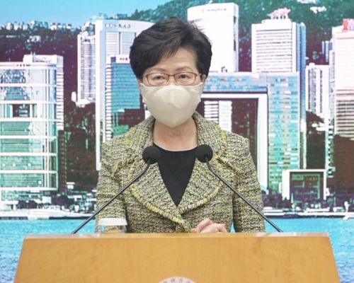林鄭冀1125發表施政報告。